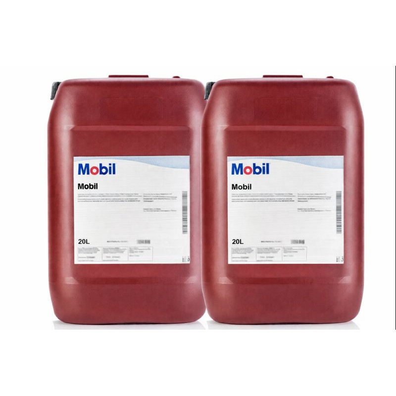 Hidráulico sintético biodegradable, MOBIL SHC | Lubricalia